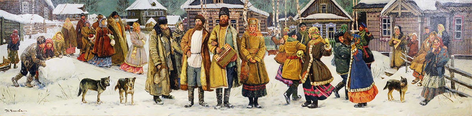 Чижова Наталья Владимировна. Сельский праздник 